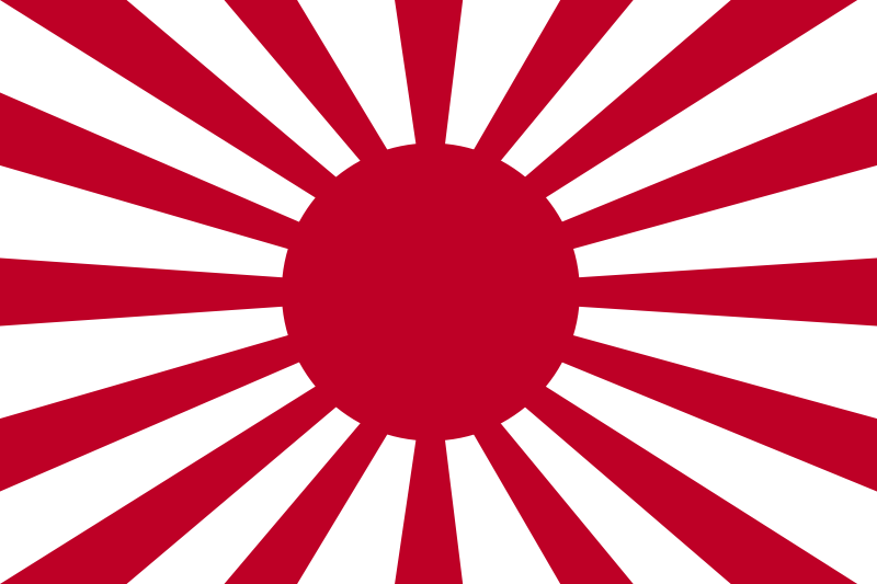Imperial Japanese Army | WWII Wiki | Fandom