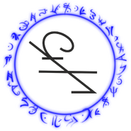 Supression Sigil