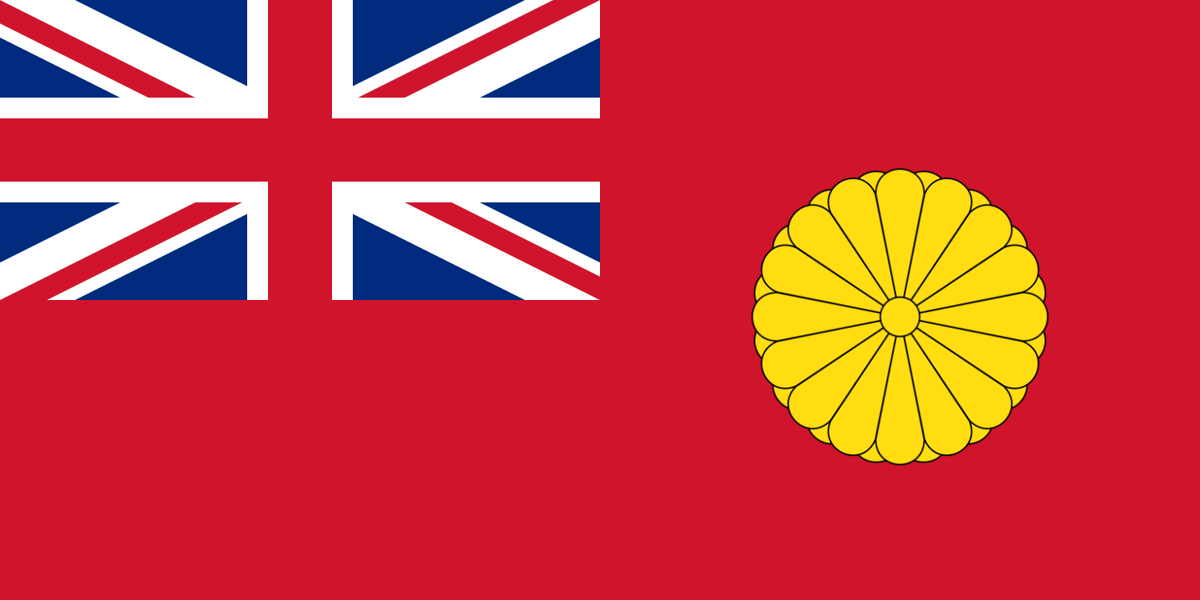 British Dominion of Japan Sector76 Wiki Fandom