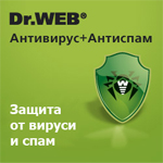 Dr web s