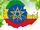 Эфиопия на конкурсе песни 2016