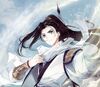 Qin Yun