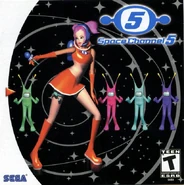 North American Dreamcast cover of the first game