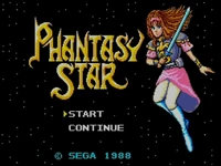 Alis-Phantasy-Star-Title-Screen