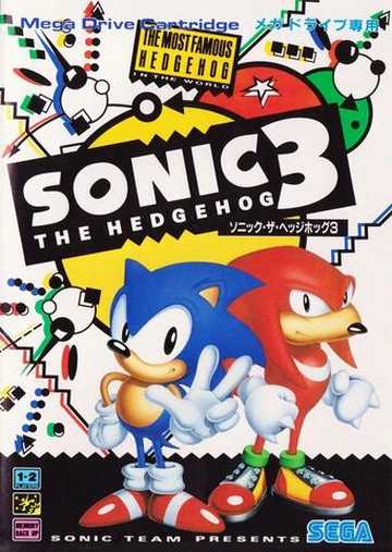 Sonic The Hedgehog Three レコード Sonic The Hedgehog Three – Vinyl (Blue, 180 grams, LP