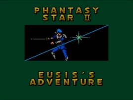 Eusis's-Adventures-Title-Screen