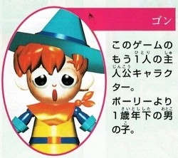 mamagon._.gonさん1-8-2 mamagon._.gonさん8-5-7 【公式通販】