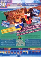 B5600d74-fb96-47ae-b789-f360db874a89.png (2.26 MB)