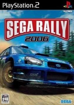 Sega2006