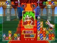 Gameplay (Saturn)