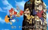 Ristar, Astal, Sir Tongara de Pepperouchau III and Alex Kidd