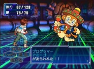 Vs. Amigo