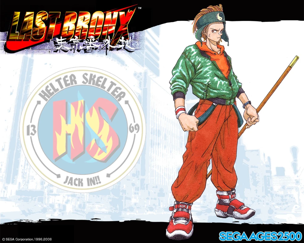 折れたやつです 985?cb=20171024060333