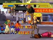 Craze defeats Mr. Chin