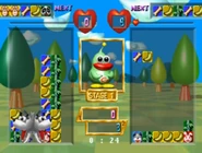 Gameplay (Saturn)