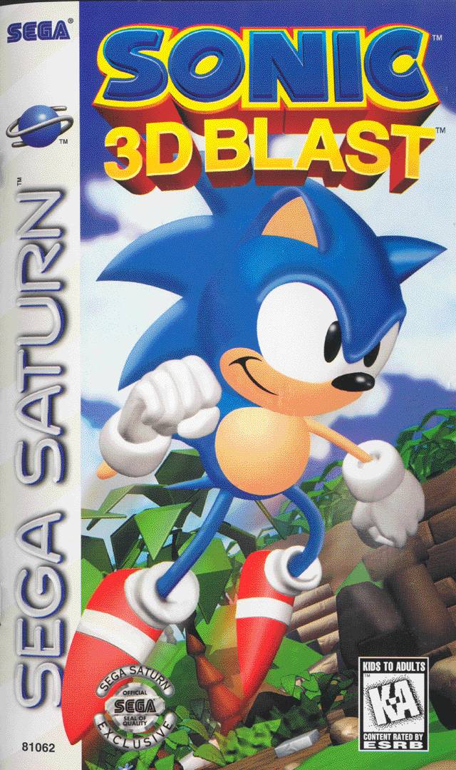 Qual Foi O Primeiro Sonic 3D?