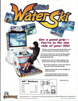 Sega Water Ski