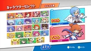 Puyo-Puyo-Champions-character-select.png (495 KB) Character selection screen(Japanese version)