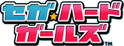 Sega Hard Girls logo.