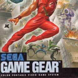 Category Game Gear Games Released In 1991 Sega Wiki Fandom Category Game Gear Games Released In 1991 Sega Wiki Fandom