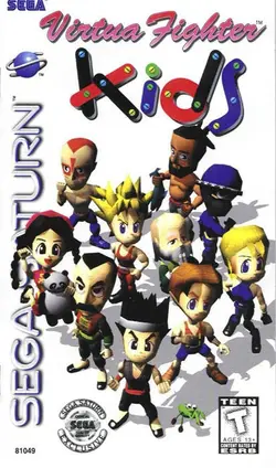 その他 SEGA KIDS GEAR + Virtua Fighter Virtua Fighter Kids | Sega Wiki | Fandom