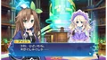 Sample dialogue between IF and Histoire