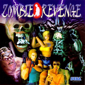 特価商品  Zombie Revenge | Sega Wiki | Fandom アクション