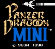 Panzer-Dragoon-Mini-title-screen.png (141 KB) Title Screen