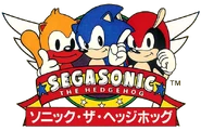 Japanese logo
