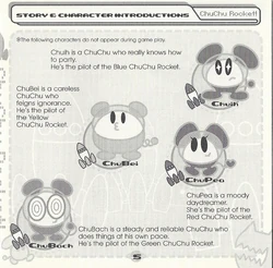 ChuBei | Sega Wiki | Fandom