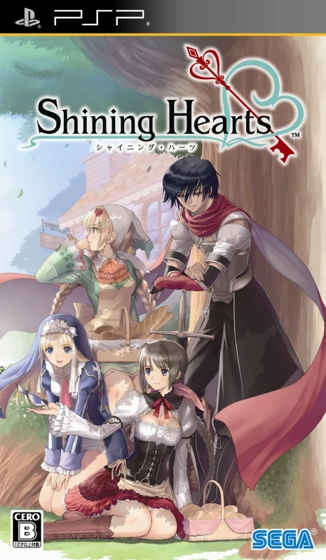 Shining Hearts | Sega Wiki | Fandom