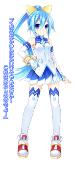 Hatsumi Sega | Sega Wiki | Fandom
