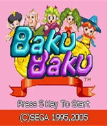 Title screen (Mobile, English)