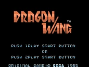 Title Screen
