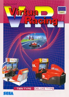 Virtua Racing Arcade Flyer