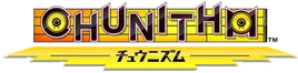 Chunithm Logo