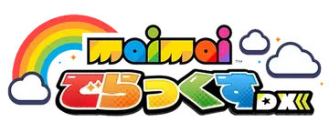 Maimai (series) | Sega Wiki | Fandom