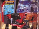 Scud Race