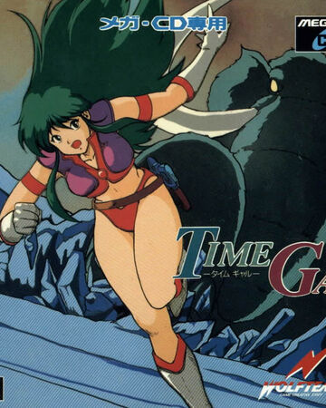 time gal