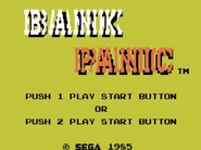 Bank-Panic-SG-1000-Title-Screen.png (129 KB) SG-1000 title screen