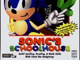 Sonic's Schoolhouse