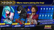 Free Updates Pass: Hatsune Miku, Joker, Ichiban Kasuga