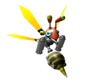 Buzzer