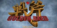 Golden Axed: A Cancelled Project