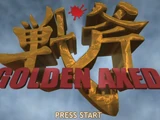 Golden Axed: A Cancelled Project