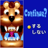 Losing screen (Mobile)