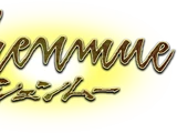 Shenmue (series)