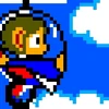 Alex Kidd in Miracle World Beat Peticopter without shooting