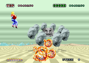 Space Harrier Shura.png (12 KB) Fighting Shura in a boss match