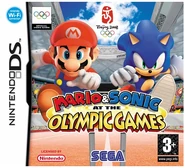 Nintendo DS (Europe)